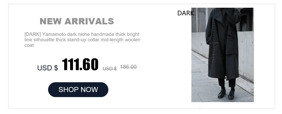 UMI MAO Chinese Style Yamamoto Autumn Winter Mountain Design Lantern Sleeve Super Loose Cotton Dress Elegant Femme Y2K