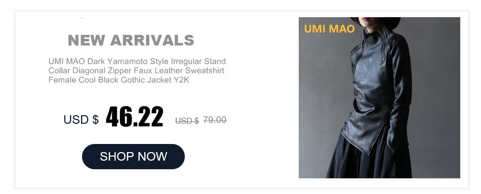 UMI MAO Chinese Style Yamamoto Autumn Winter Mountain Design Lantern Sleeve Super Loose Cotton Dress Elegant Femme Y2K