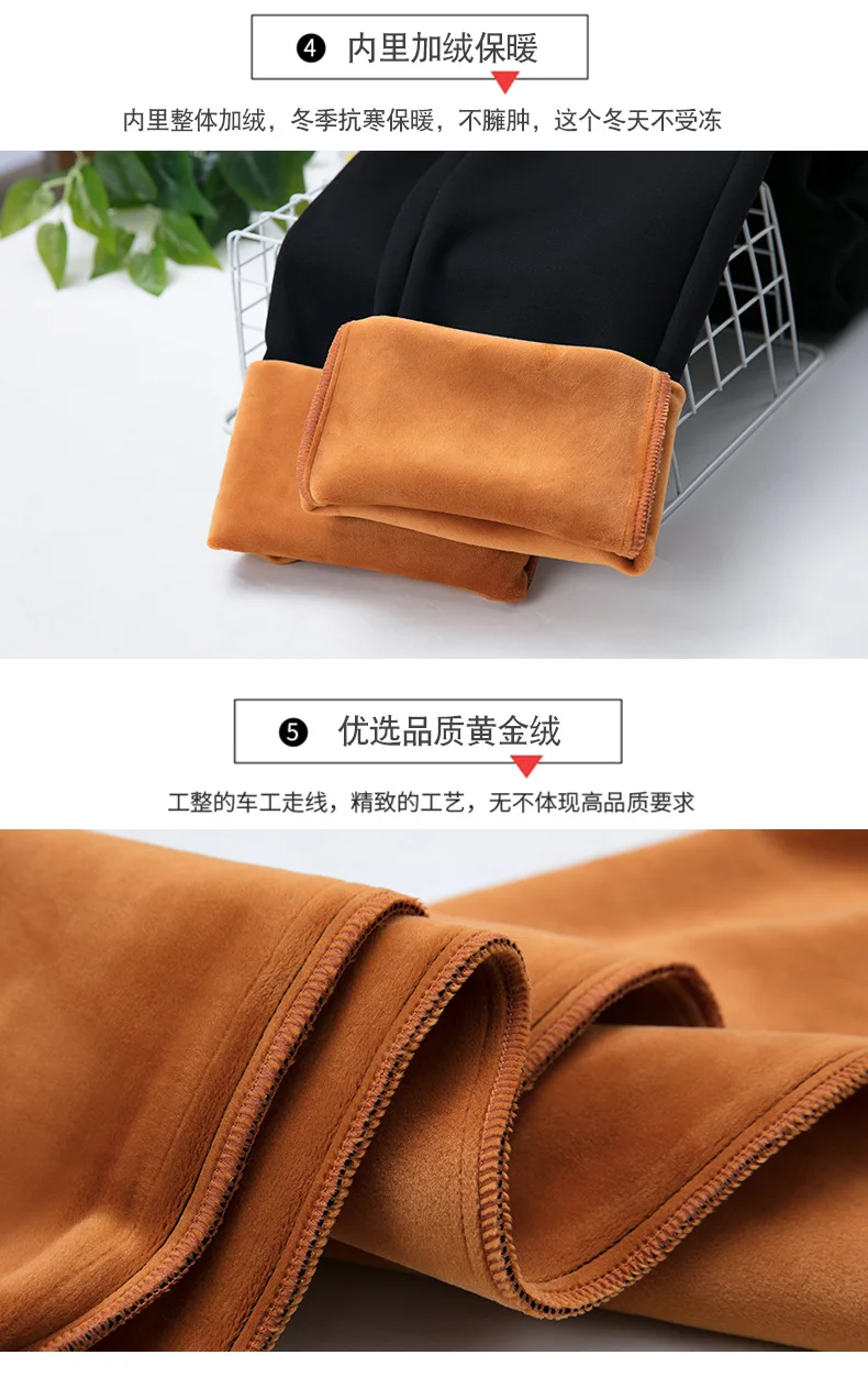 New Winter Pants For Women Thick Velvet Pants Warm Trousers Female Stretch Casual Pencil Pants Black Navy Khaki Pants Size M-6XL