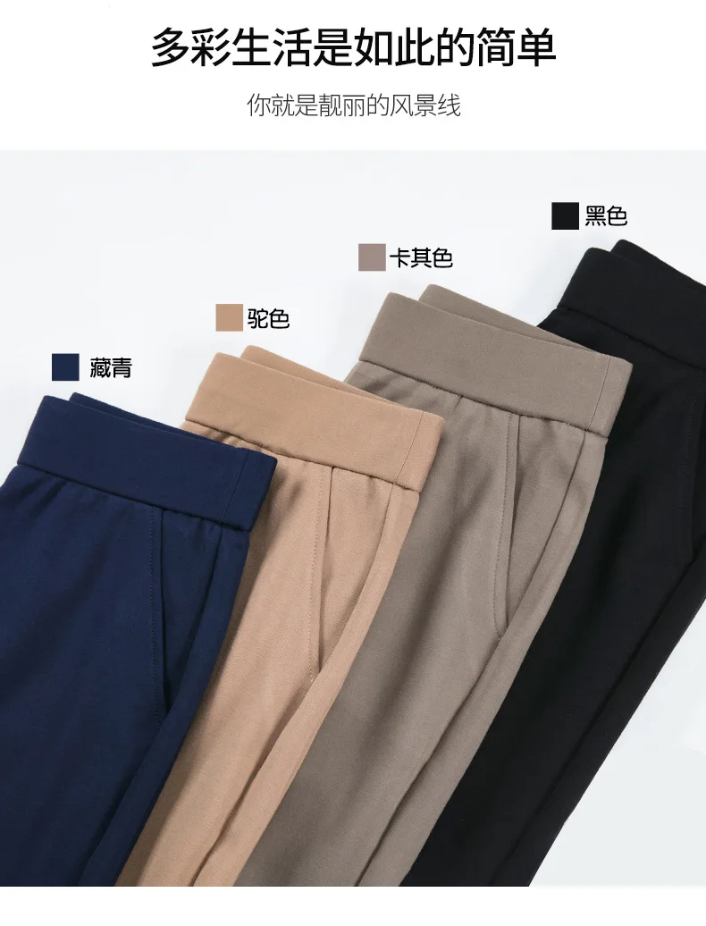 New Winter Pants For Women Thick Velvet Pants Warm Trousers Female Stretch Casual Pencil Pants Black Navy Khaki Pants Size M-6XL