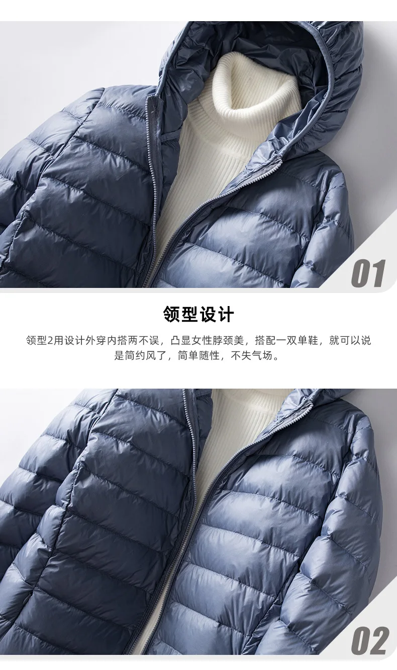 Plus Size 5XL 6XL 7XL Women Ultra Lightweight Packable Autumn Winter Warm Jackets 2026 New Arrivals Female Slim Short Down Coat