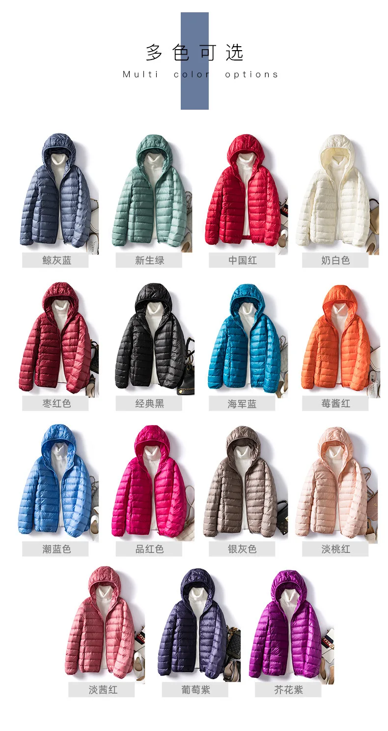 Plus Size 5XL 6XL 7XL Women Ultra Lightweight Packable Autumn Winter Warm Jackets 2026 New Arrivals Female Slim Short Down Coat