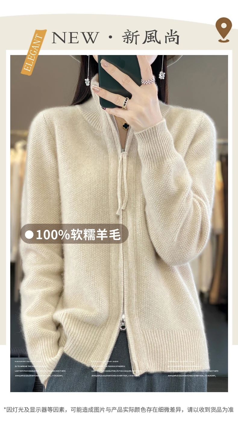 Women's 100% Merino Wool Knitting Sweater Turndown Collar Cardigan Autumn/Winter Thick Tops Cashmere Double Zipper Soft Jacket