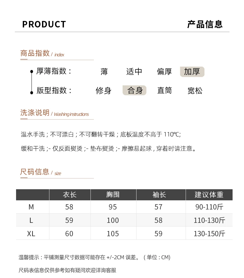 Women's 100% Merino Wool Knitting Sweater Turndown Collar Cardigan Autumn/Winter Thick Tops Cashmere Double Zipper Soft Jacket