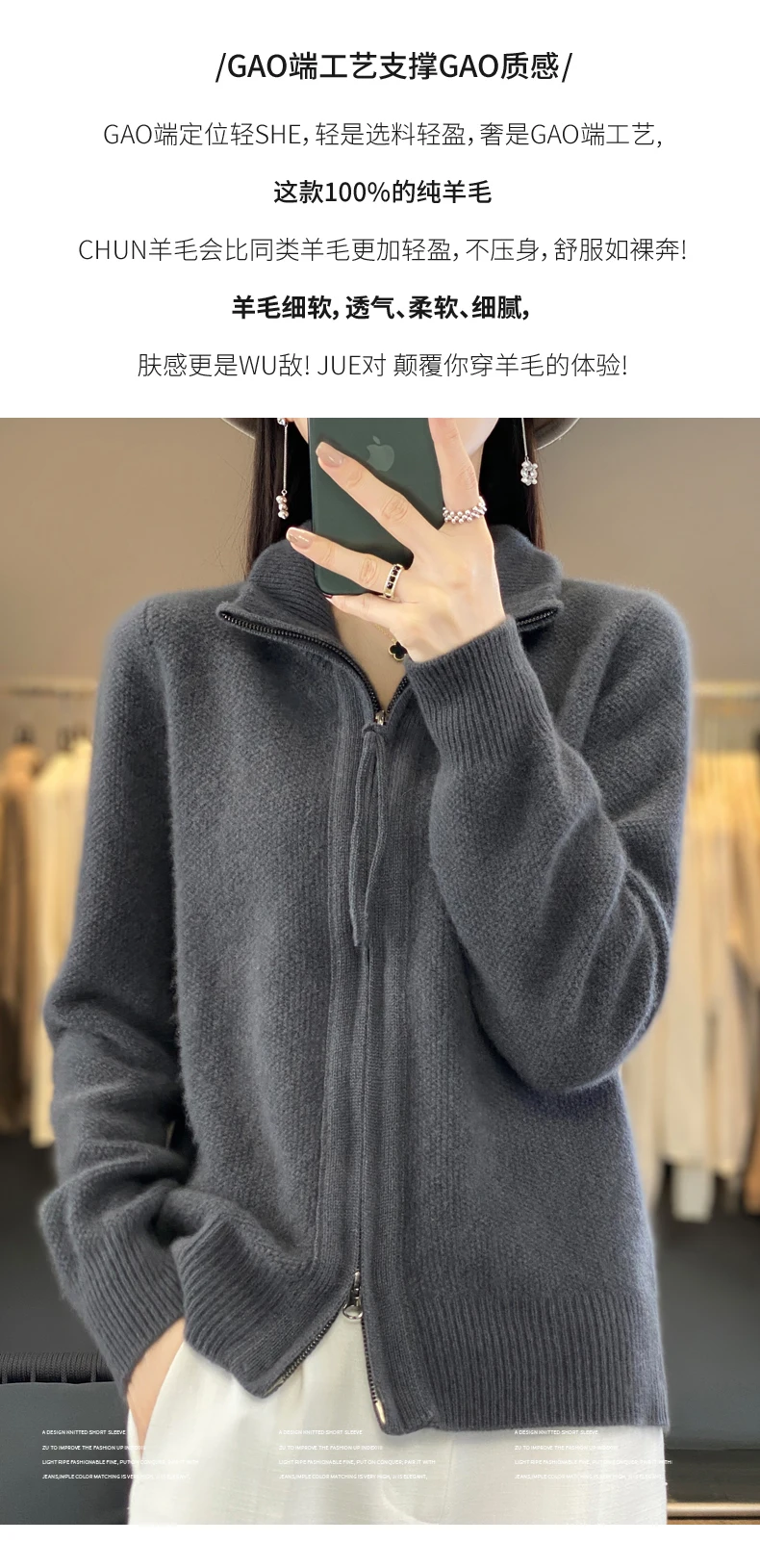 Women's 100% Merino Wool Knitting Sweater Turndown Collar Cardigan Autumn/Winter Thick Tops Cashmere Double Zipper Soft Jacket