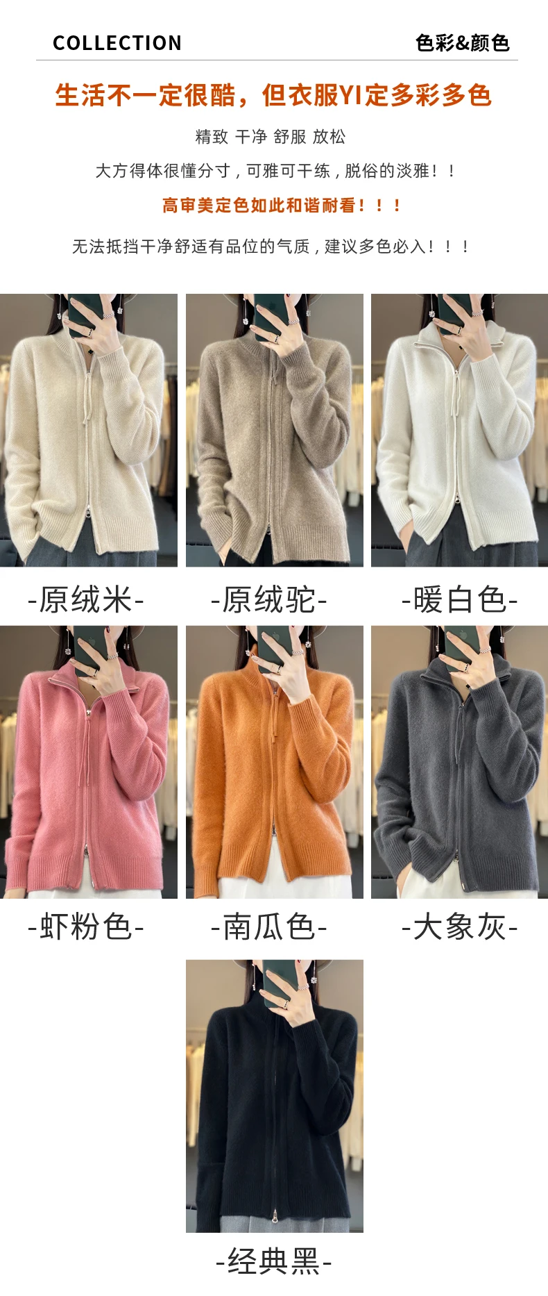 Women's 100% Merino Wool Knitting Sweater Turndown Collar Cardigan Autumn/Winter Thick Tops Cashmere Double Zipper Soft Jacket