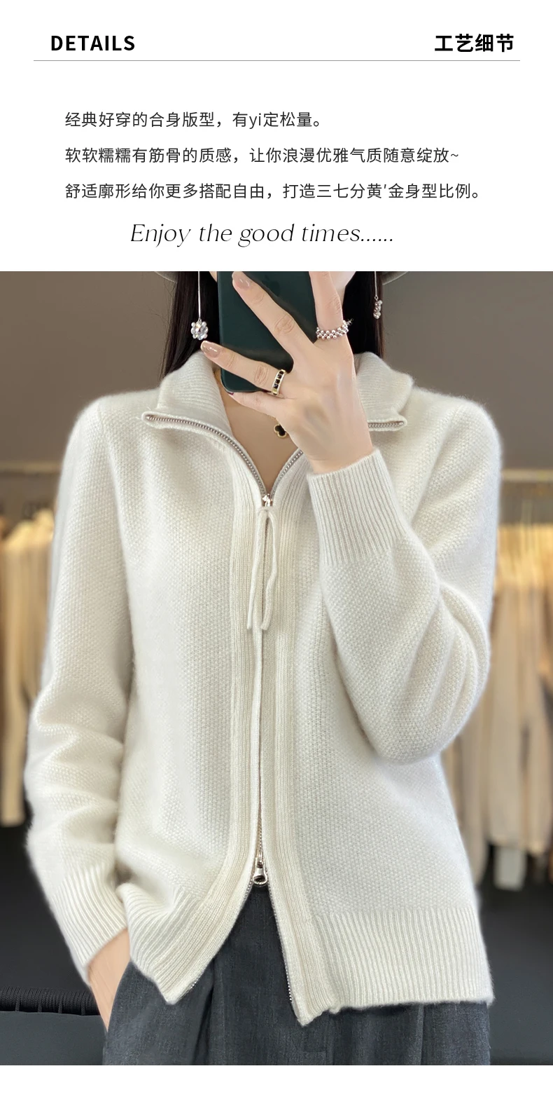 Women's 100% Merino Wool Knitting Sweater Turndown Collar Cardigan Autumn/Winter Thick Tops Cashmere Double Zipper Soft Jacket