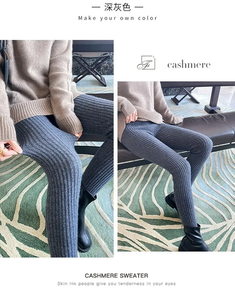 Slim Leggings Autumn Women High Waist Casual Trousers Knitted Ribbed Thicken Solid Elasticity Thermal Ankle-Length Leggins