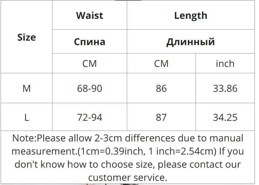 Women's Long Skirt Spring Summer Satin Silk A-line Skirt High Waist Ladies Korean Fashion Solid Pink Fishtail Skirts for Women