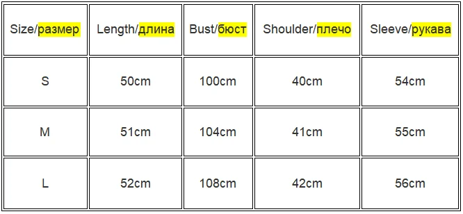 2024 Summer White Lace Up Shirts For Women‘s Elegant Loose Long Sleeve V-neck Blouse Female Solid Causal Street Chic lady Tops