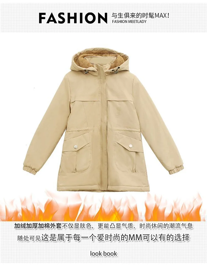 Hooded Overcoat Parka Down Cotton-Padded Women Jacket New Style 2023 Winter Explosions Fashion Warm Cotton Coat Women Clothing