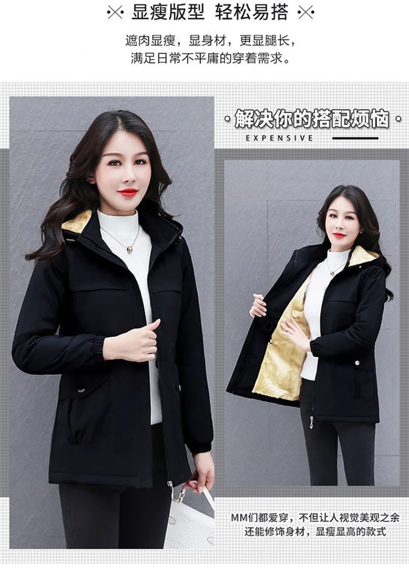 Hooded Overcoat Parka Down Cotton-Padded Women Jacket New Style 2023 Winter Explosions Fashion Warm Cotton Coat Women Clothing