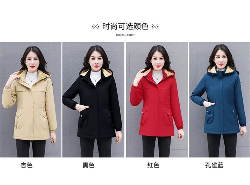 Hooded Overcoat Parka Down Cotton-Padded Women Jacket New Style 2023 Winter Explosions Fashion Warm Cotton Coat Women Clothing