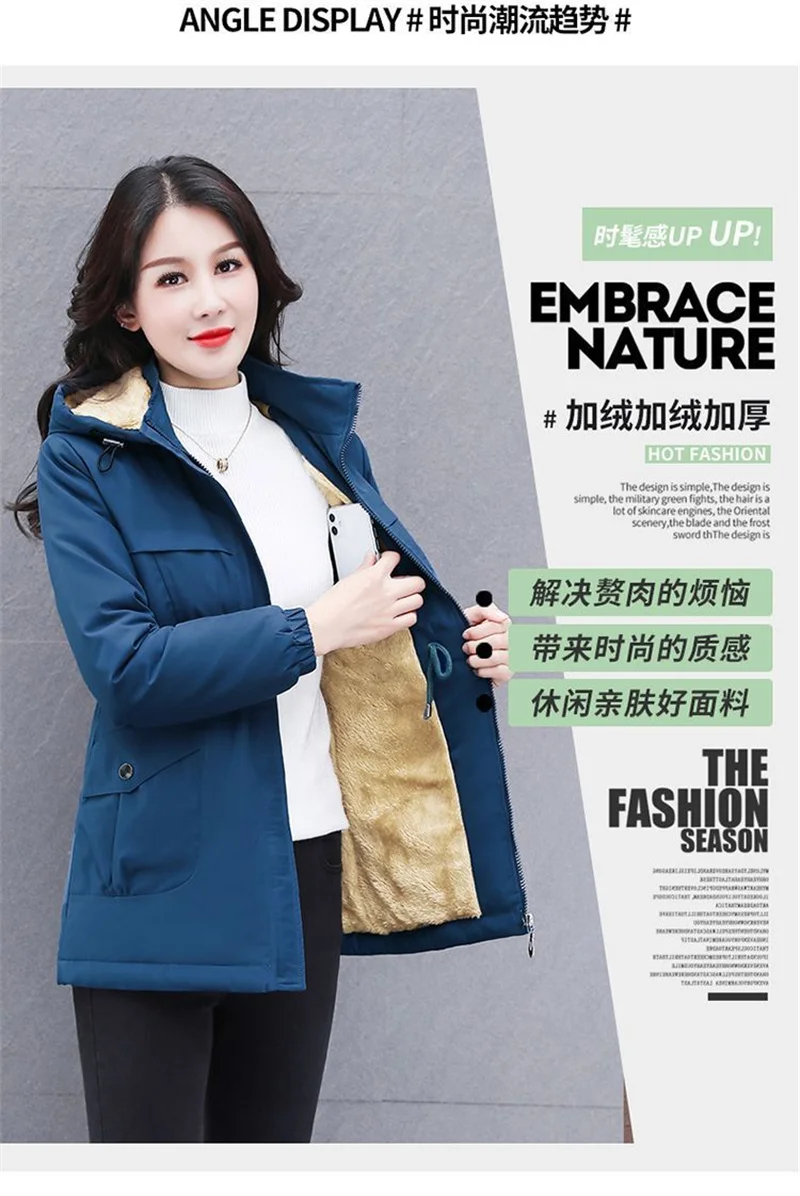 Hooded Overcoat Parka Down Cotton-Padded Women Jacket New Style 2023 Winter Explosions Fashion Warm Cotton Coat Women Clothing