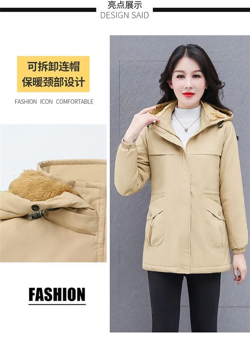Hooded Overcoat Parka Down Cotton-Padded Women Jacket New Style 2023 Winter Explosions Fashion Warm Cotton Coat Women Clothing