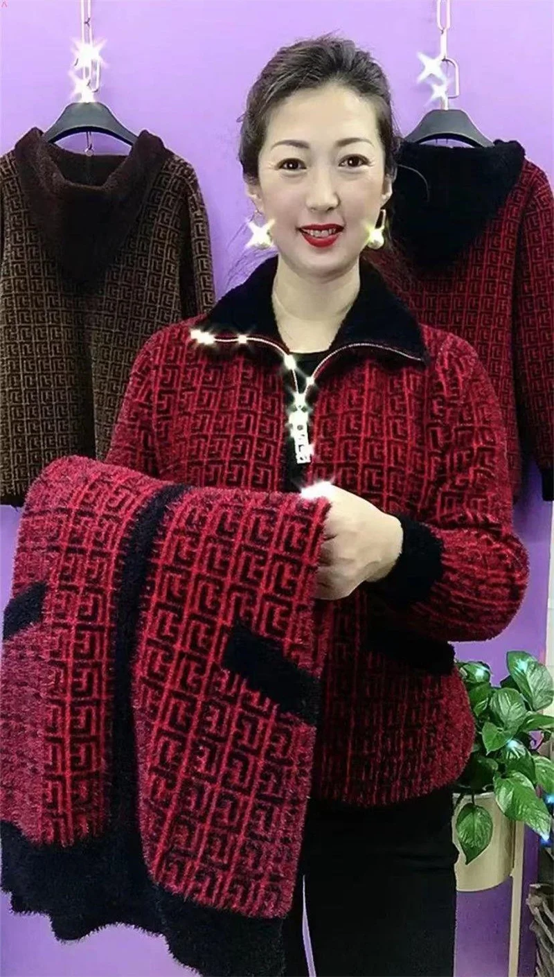 Thick Mink-Like Sweater Coat Short Women Mother's Hooded Woolen Jacket Autumn Winter 2025New Knitted Cardigan Ladies Outcoat Top
