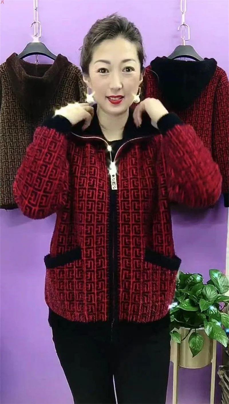 Thick Mink-Like Sweater Coat Short Women Mother's Hooded Woolen Jacket Autumn Winter 2025New Knitted Cardigan Ladies Outcoat Top