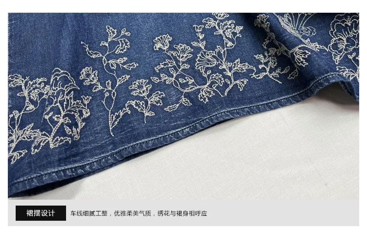 M-6xl Women Vintage Flower Embroidery Elastic Waist Middle Sleeve Long Casual Maxi Beach Dress Plus Size Vestido
