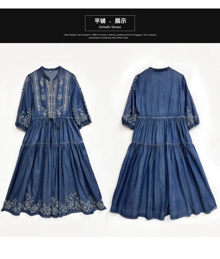 M-6xl Women Vintage Flower Embroidery Elastic Waist Middle Sleeve Long Casual Maxi Beach Dress Plus Size Vestido