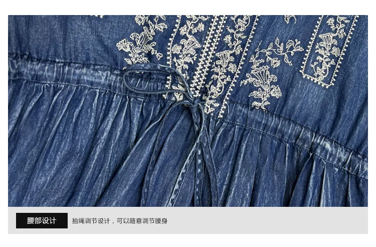 M-6xl Women Vintage Flower Embroidery Elastic Waist Middle Sleeve Long Casual Maxi Beach Dress Plus Size Vestido