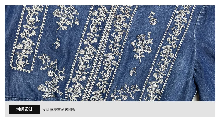 M-6xl Women Vintage Flower Embroidery Elastic Waist Middle Sleeve Long Casual Maxi Beach Dress Plus Size Vestido