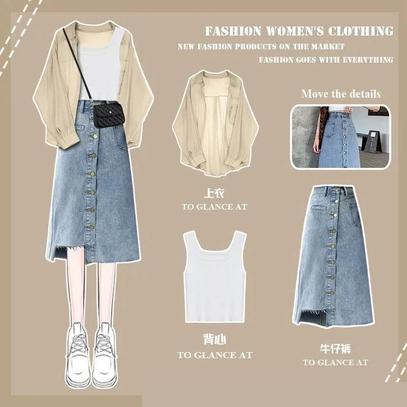 Women's Summer New In Matching Set 2026 Korean Elegant Chiffon Sunscreen Shirt+suspender+denim Skirt 3 Piece Female Dress Suit