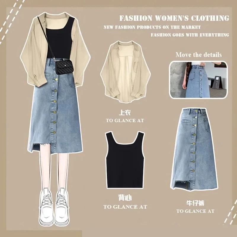 Women's Summer New In Matching Set 2026 Korean Elegant Chiffon Sunscreen Shirt+suspender+denim Skirt 3 Piece Female Dress Suit