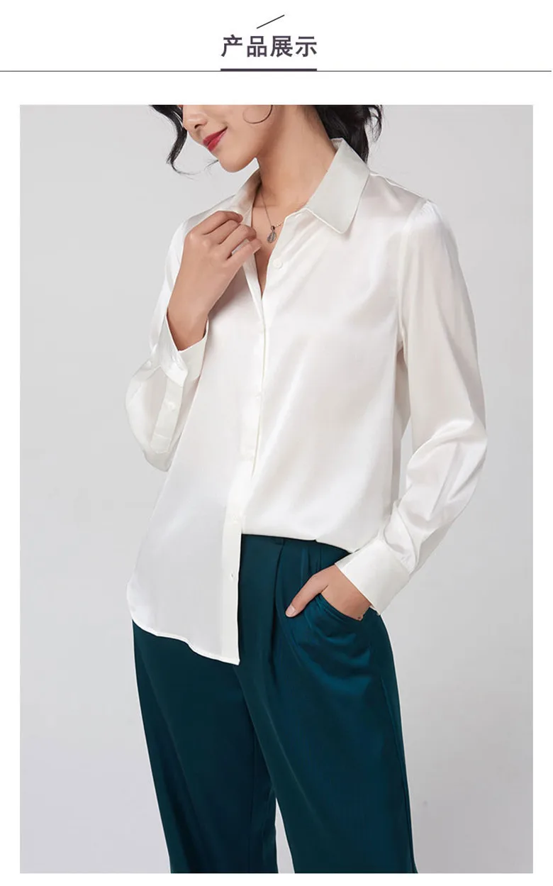 Elegant Satin Long Sleeve Blouses Women 2025 Vintage Burgundy white Silk Shirt Women Casual Loose Button Up Female Shirts Tops