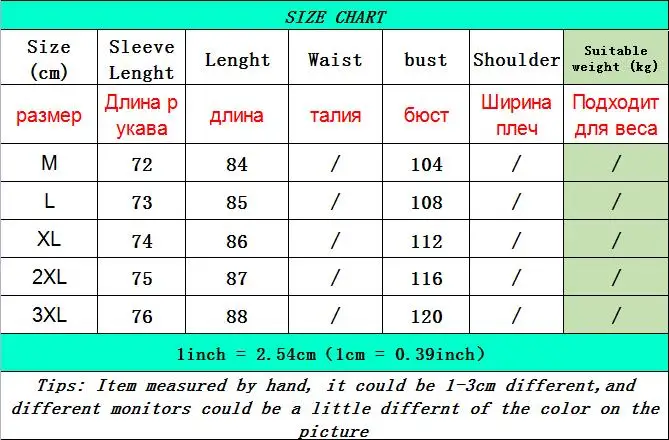 2026 Fashion New Bright Fabric Thick Warm Winter Jackets Women's Cotton Padded Coats Mid-Length Women Parkas Female Outerwear