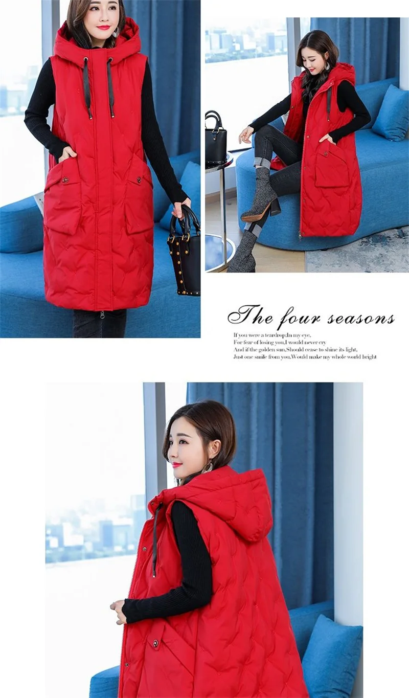 New Women's Casual Long Down Cotton Vest Autumn Winter Cold Warm Waistcoat Fashion Windproof Hooded Parka Overcoat Oversize 5XL
