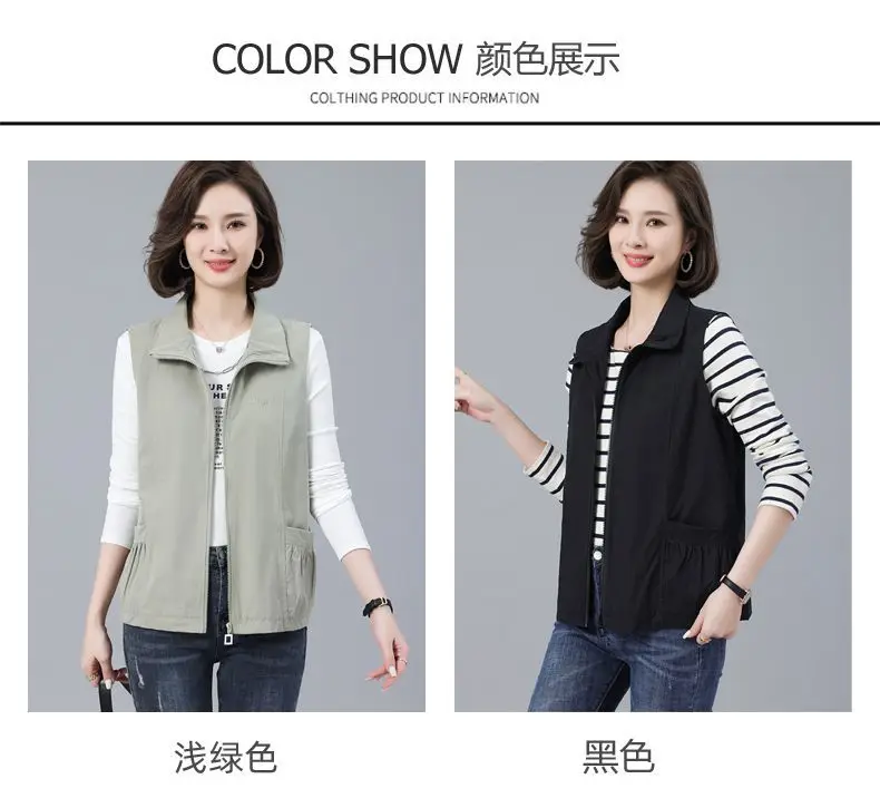 2026 Spring Autumn New Vest jacket Women's Loose Turn-down Collar Casual Sleeveless Coat Fashion Short Waistcoat Top Female