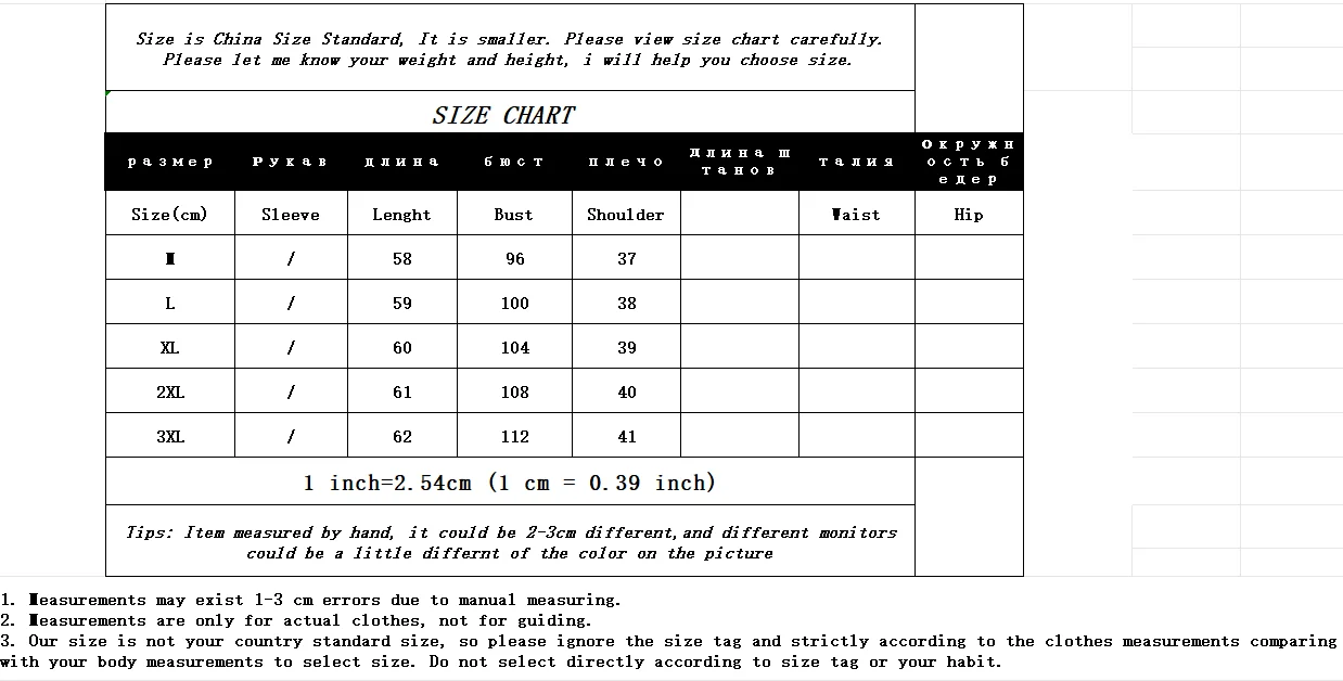 2026 Spring Autumn New Vest jacket Women's Loose Turn-down Collar Casual Sleeveless Coat Fashion Short Waistcoat Top Female