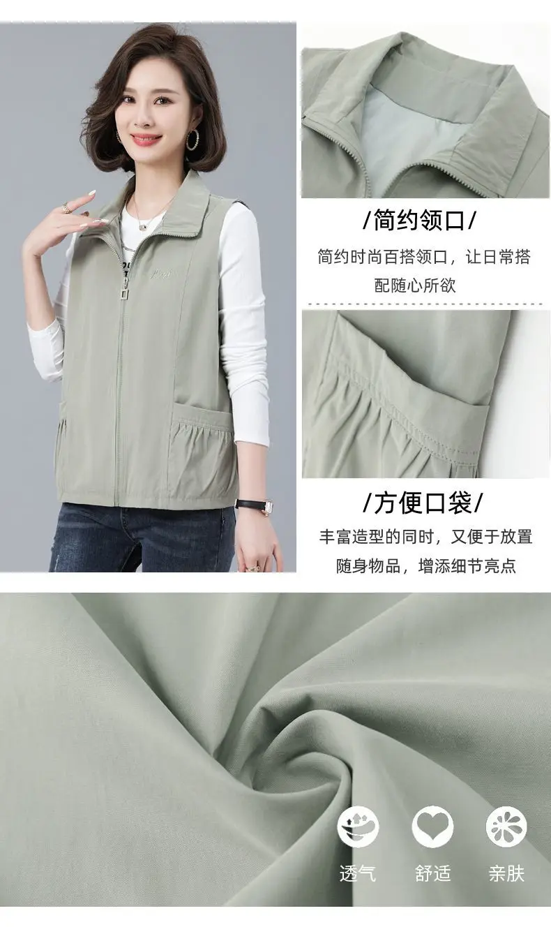 2026 Spring Autumn New Vest jacket Women's Loose Turn-down Collar Casual Sleeveless Coat Fashion Short Waistcoat Top Female