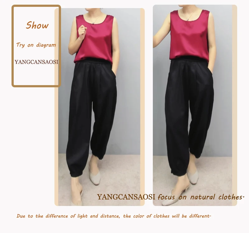 2024 Women's Fashion Spring/Summer New 100%Natural Mulberry Silk Plain Satin Round Neck Sleeveless Solid Color Versatile Vest
