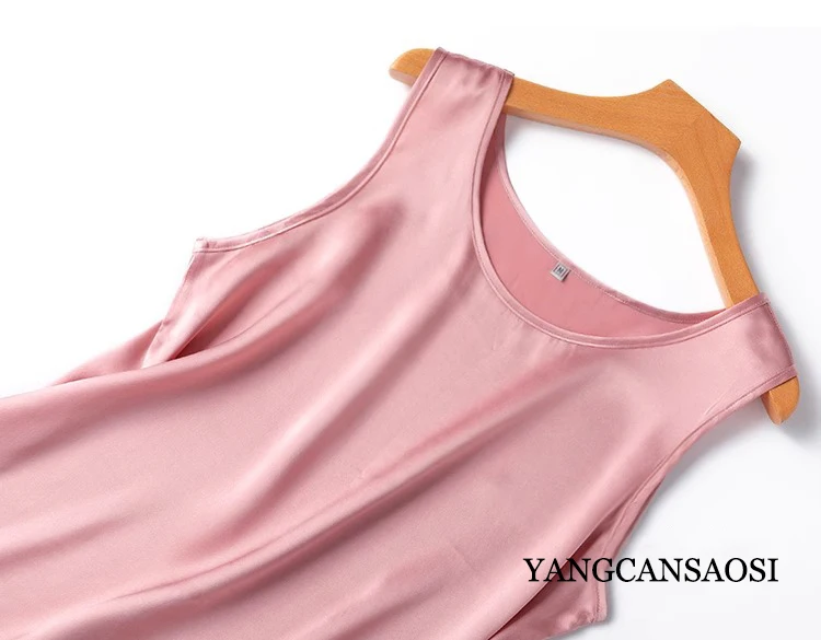 2024 Women's Fashion Spring/Summer New 100%Natural Mulberry Silk Plain Satin Round Neck Sleeveless Solid Color Versatile Vest
