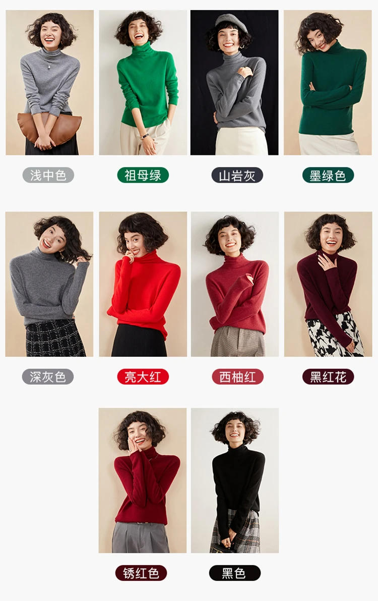 Women's Pullover Autumn/Winter 100% Cashmere Sweater Casual Knitted Sweater High Collar Loose Tops Basic Pile Collar Blouse