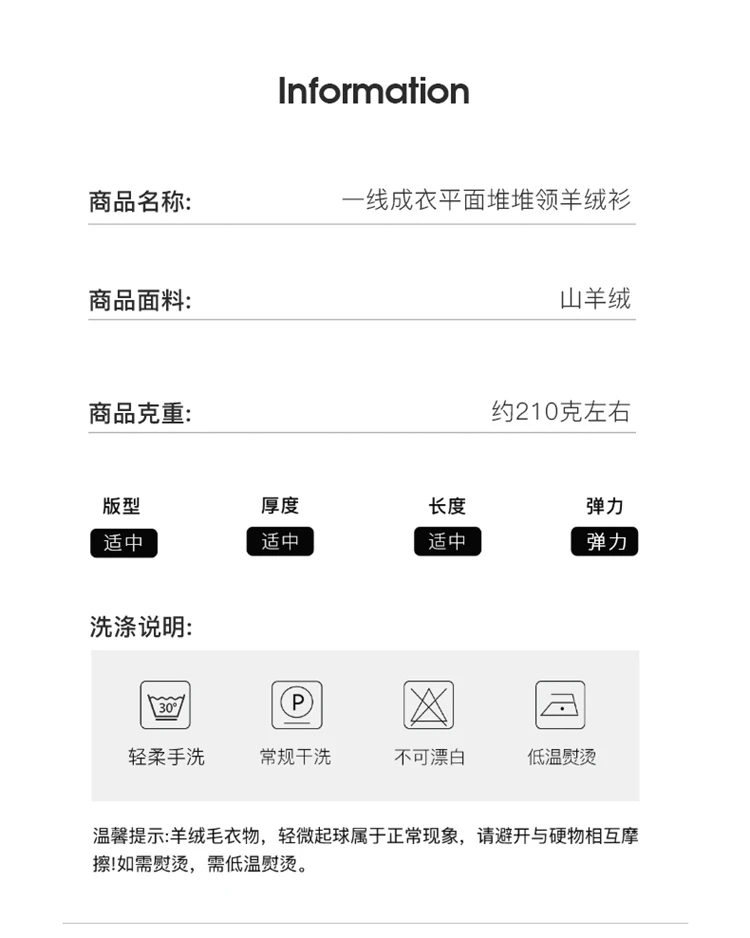 Women's Pullover Autumn/Winter 100% Cashmere Sweater Casual Knitted Sweater High Collar Loose Tops Basic Pile Collar Blouse