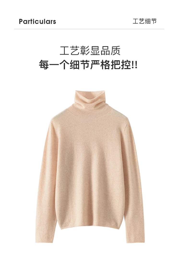 Women's Pullover Autumn/Winter 100% Cashmere Sweater Casual Knitted Sweater High Collar Loose Tops Basic Pile Collar Blouse