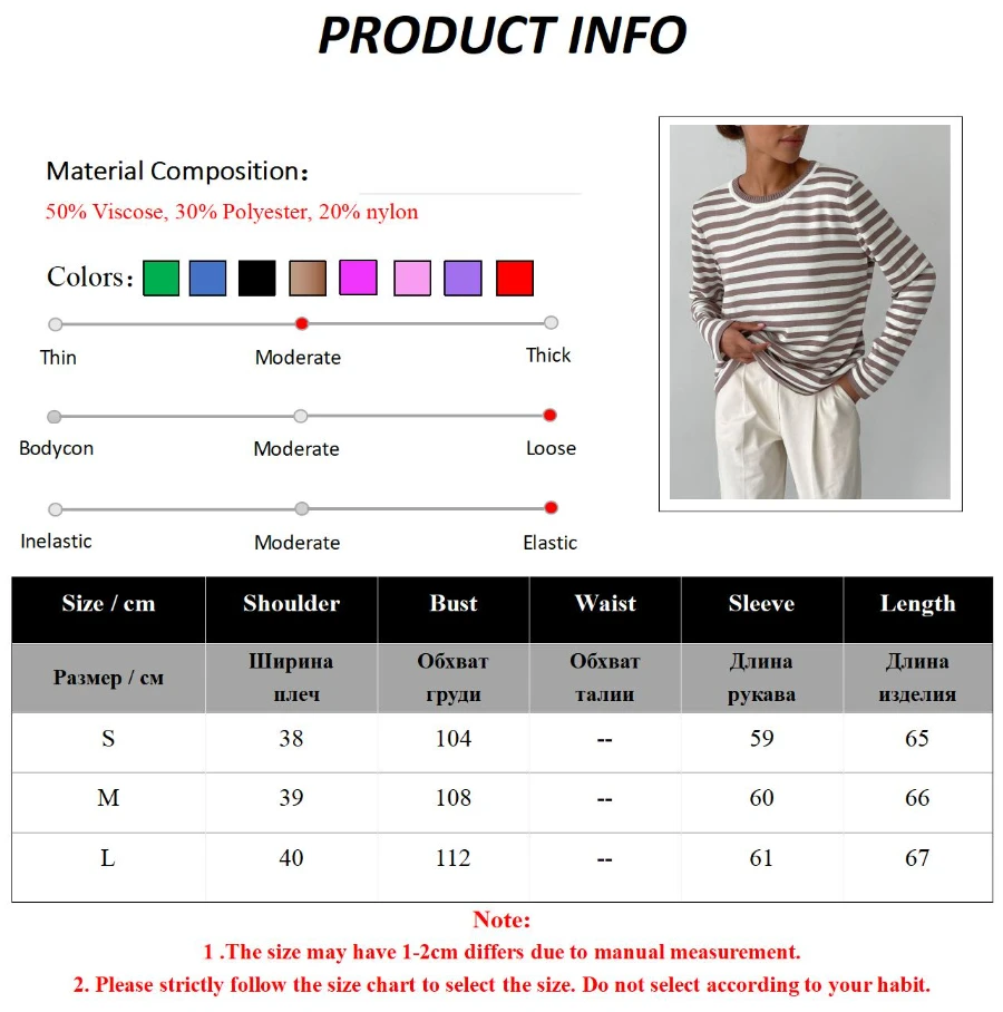 Bornladies Knitted Stripe Sweater Women 2025 Autumn Winter Loose Casual Thick Pullovers Female Warm Long-sleeved Round Neck Tops
