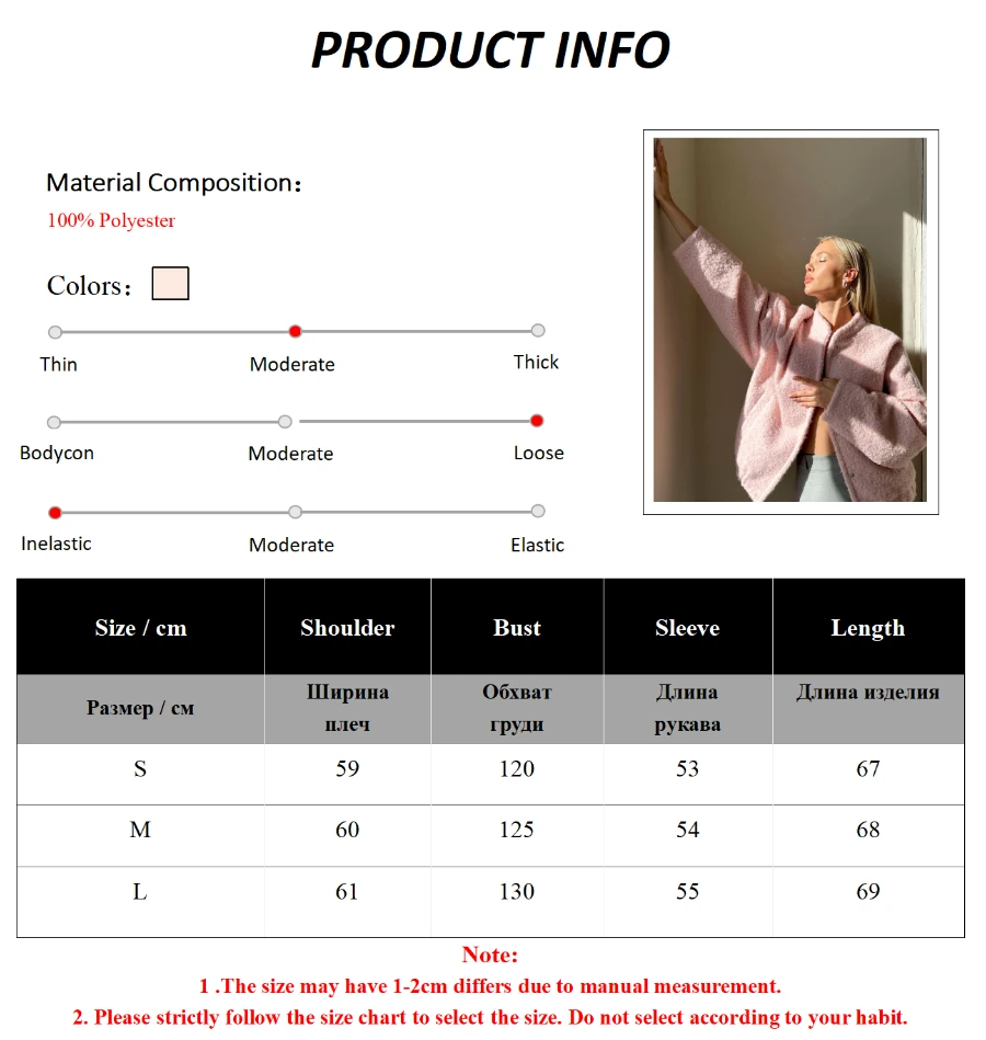 Bornladies Women's Short Fur Jacket Autumn Winter Thick Loose Casual Chic Cardigan Female Warm Fashion Solid Color Short Coat