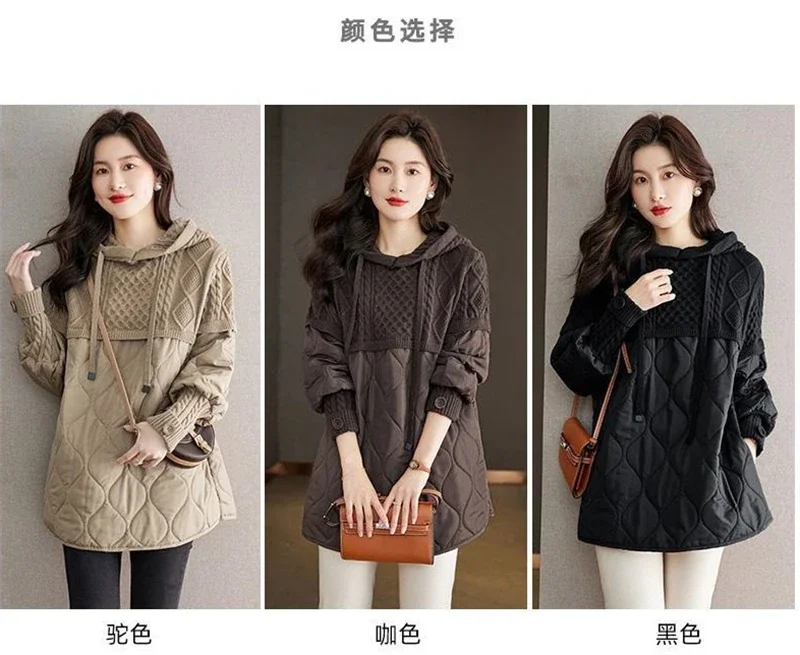 Women's Winter Parka 2024 Splicing Temperament Fashion Down Cotton Jacket Ladies Coat Knitting Appear Thin Hooded Female Jacket