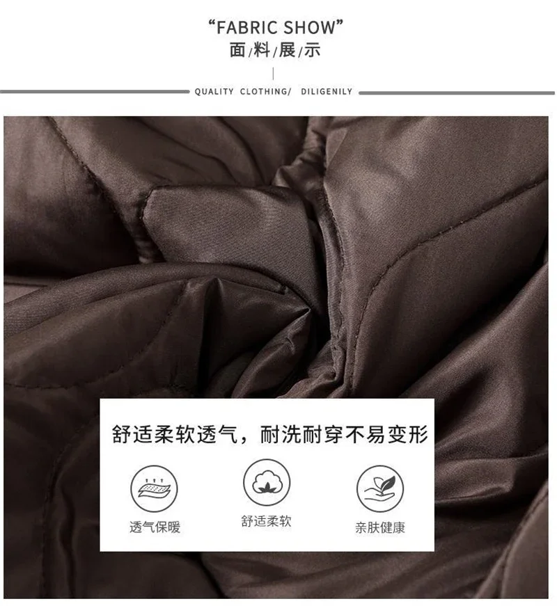 Women's Winter Parka 2024 Splicing Temperament Fashion Down Cotton Jacket Ladies Coat Knitting Appear Thin Hooded Female Jacket