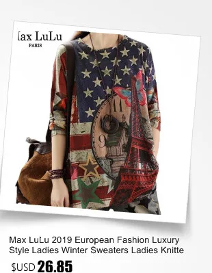 Amax luluE 2024 Autumn Luxury Knitted Cardigans Womens Loose Fashion Warm Floral Sweaters Ladies Printed Casual Elegant Clothing