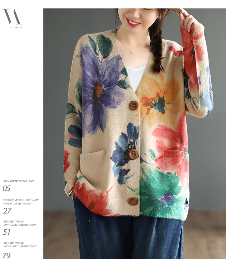 Amax luluE 2024 Autumn Luxury Knitted Cardigans Womens Loose Fashion Warm Floral Sweaters Ladies Printed Casual Elegant Clothing