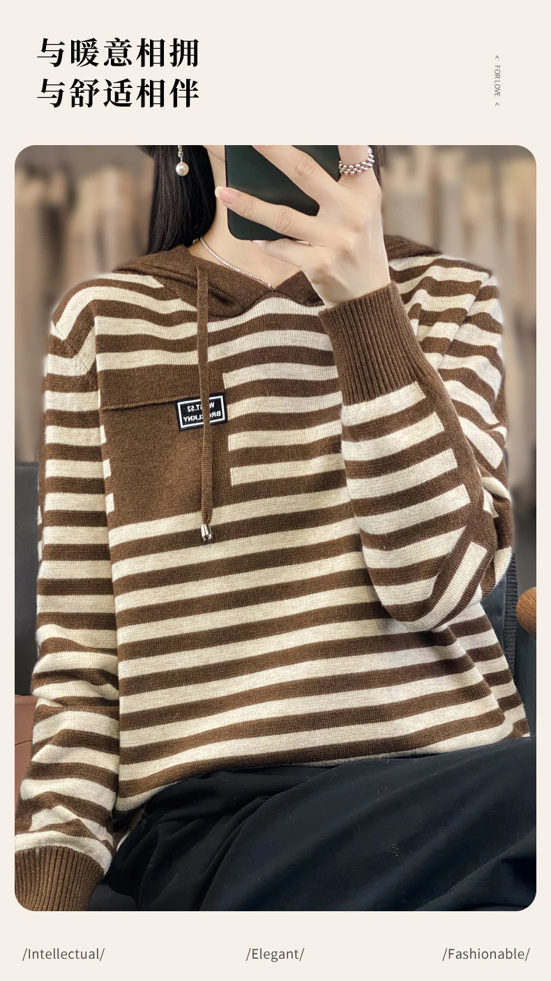 Winter Pure Wool Fashion Soft Sweater Autumn Female New Women Hooded Collar Strip Pullover Cashmere Loose Casual Knit Base Top