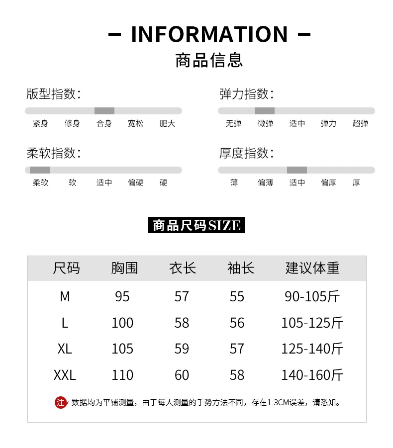 Winter Pure Wool Fashion Soft Sweater Autumn Female New Women Hooded Collar Strip Pullover Cashmere Loose Casual Knit Base Top