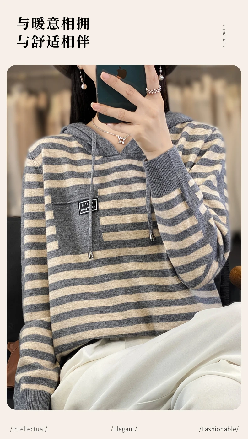 Winter Pure Wool Fashion Soft Sweater Autumn Female New Women Hooded Collar Strip Pullover Cashmere Loose Casual Knit Base Top