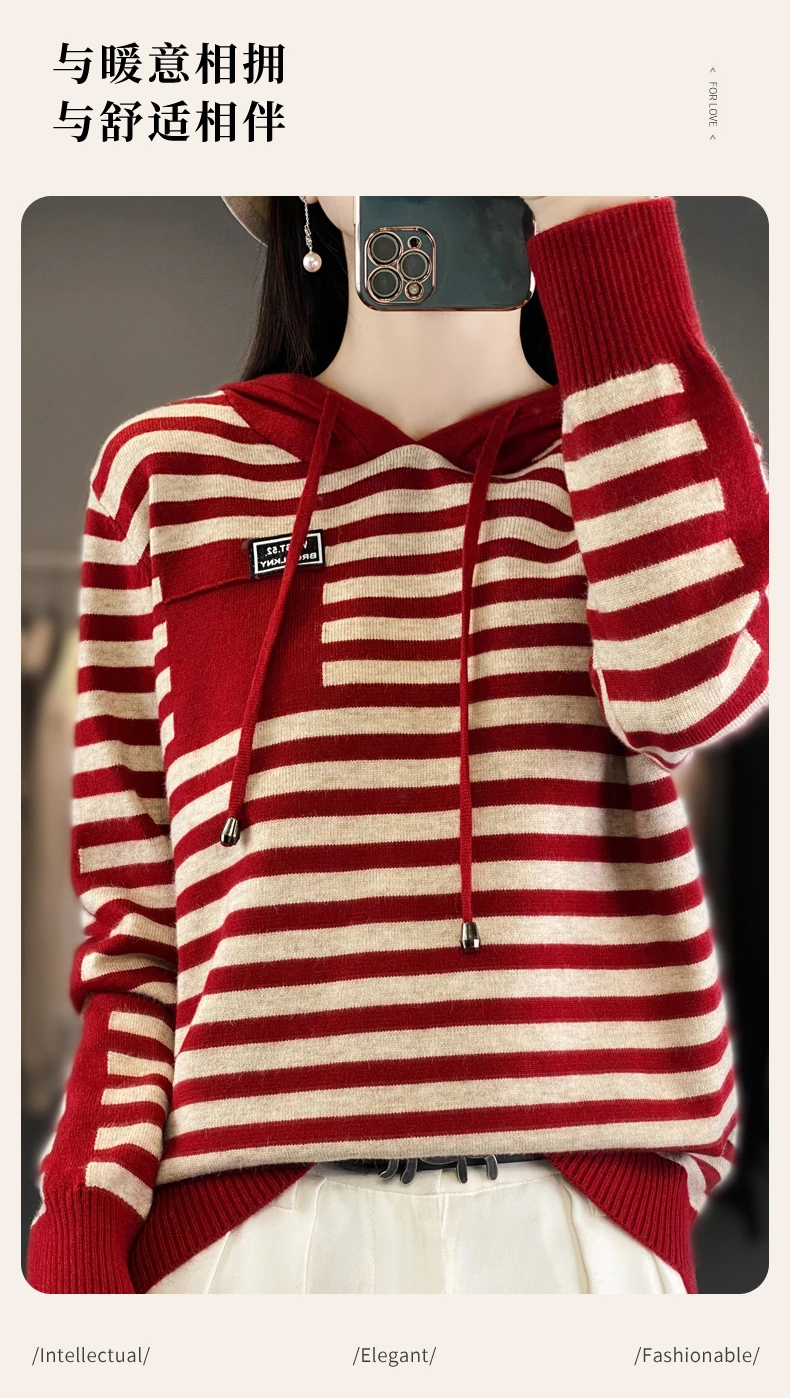 Winter Pure Wool Fashion Soft Sweater Autumn Female New Women Hooded Collar Strip Pullover Cashmere Loose Casual Knit Base Top