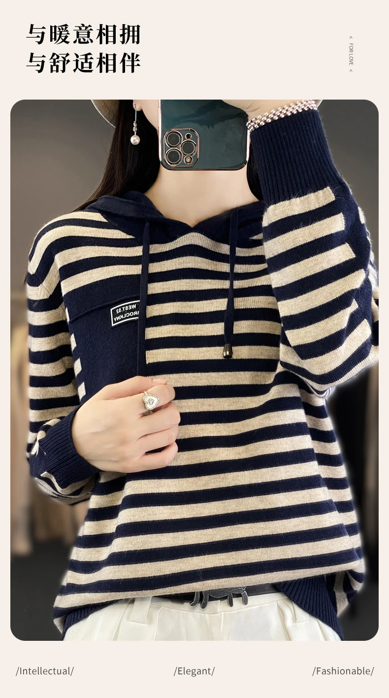 Winter Pure Wool Fashion Soft Sweater Autumn Female New Women Hooded Collar Strip Pullover Cashmere Loose Casual Knit Base Top