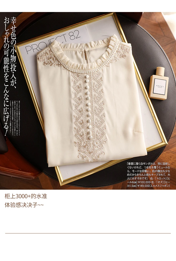 New Spring embroidery shirts for ladies Fashion chiffon sleeve Women's blouses blusa mujer